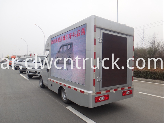 Mobile Billboard Truck 2